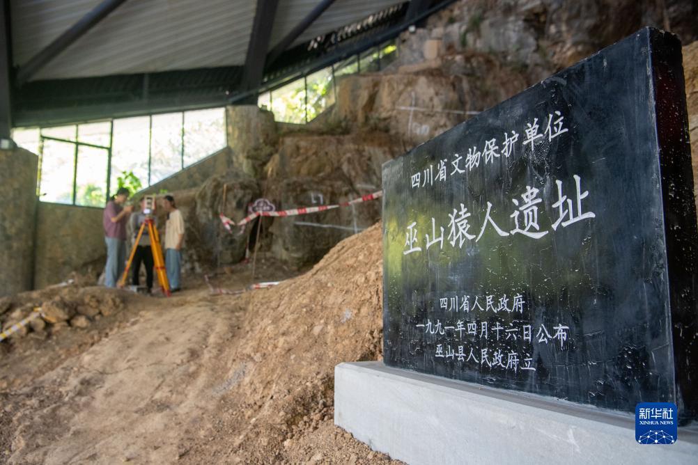 现金平台下载